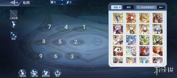 解析奥奇传说手游精灵出手顺序:速度属性深度剖析与实战应用 解析奥奇传说手游精灵出手顺序:速度属性深度剖析与实战应用