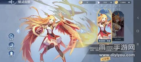 解析奥奇传说手游精灵出手顺序:速度属性深度剖析与实战应用 解析奥奇传说手游精灵出手顺序:速度属性深度剖析与实战应用