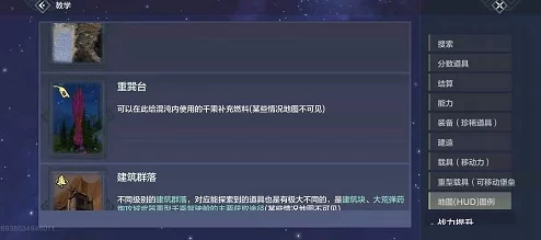 2021最新版《妄想山海》混沌战场深度攻略指南 2021最新版《妄想山海》混沌战场深度攻略指南