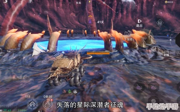 2021最新版《妄想山海》混沌战场深度攻略指南 2021最新版《妄想山海》混沌战场深度攻略指南