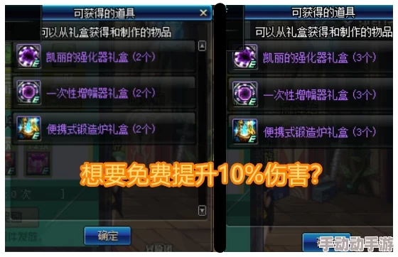 地下城与勇士:深入解析龙枪赵云角色优劣对比 地下城与勇士:深入解析龙枪赵云角色优劣对比