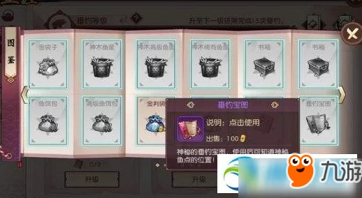 破晓传说DLC价格揭秘:内容详解与购买指南 破晓传说DLC价格揭秘:内容详解与购买指南