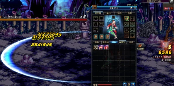 地下城与勇士手游跨界石使用指南,详细解析跨界石用途 地下城与勇士手游跨界石使用指南,详细解析跨界石用途