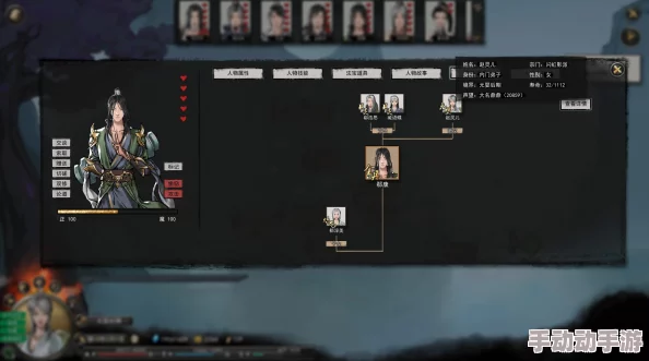 鬼谷八荒艳肉谷通关技巧详解:轻松过关攻略 鬼谷八荒艳肉谷通关技巧详解:轻松过关攻略