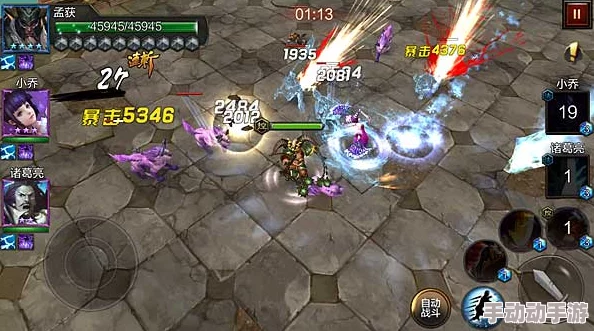 鬼谷八荒艳肉谷通关技巧详解:轻松过关攻略 鬼谷八荒艳肉谷通关技巧详解:轻松过关攻略