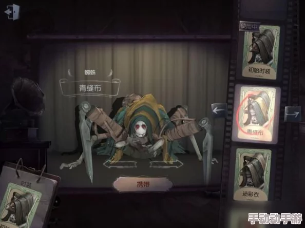 《第五人格》最新监管者“跛脚羊”:独特技能与形象揭秘 《第五人格》最新监管者“跛脚羊”:独特技能与形象揭秘