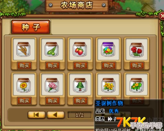 深入对比：弹弹堂与弹弹岛，哪款游戏更适合团队开黑体验