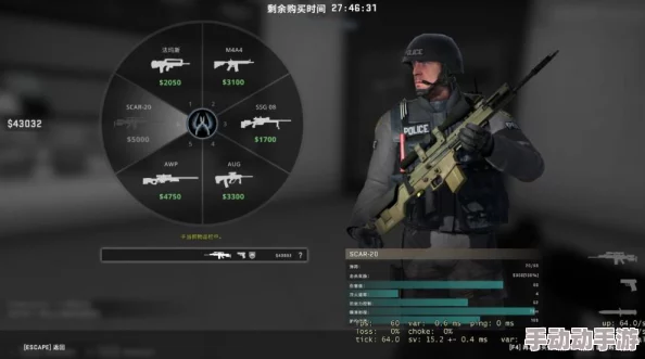 CSGO段位图详解：全面解析各级别玩家水平