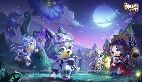 探究奥比岛宠物所带来的各项效果与影响 探究奥比岛宠物所带来的各项效果与影响