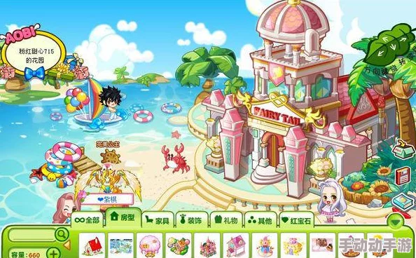 探究奥比岛宠物所带来的各项效果与影响 探究奥比岛宠物所带来的各项效果与影响