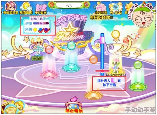 探究奥比岛宠物所带来的各项效果与影响 探究奥比岛宠物所带来的各项效果与影响