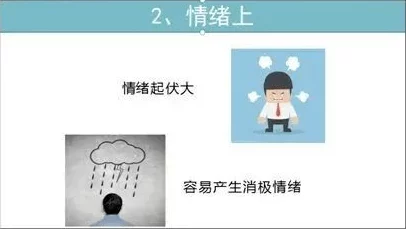 《就我眼神好》,假期回家助力她轻松过河,全面通关回家攻略手册 《就我眼神好》,假期回家助力她轻松过河,全面通关回家攻略手册