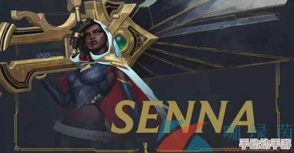 皮肤获取方法解析,英雄联盟手游梦境灵探赛纳皮肤如何获取与激活 皮肤获取方法解析,英雄联盟手游梦境灵探赛纳皮肤如何获取与激活