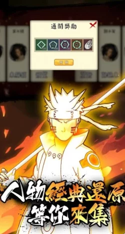 热门火影卡牌手游推荐:不可错过的精彩卡牌游戏分享 热门火影卡牌手游推荐:不可错过的精彩卡牌游戏分享