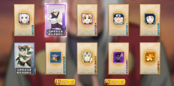 热门火影卡牌手游推荐:不可错过的精彩卡牌游戏分享 热门火影卡牌手游推荐:不可错过的精彩卡牌游戏分享