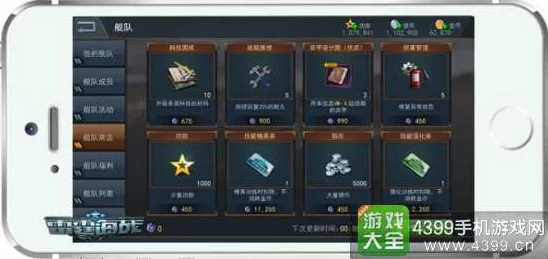 雷霆战争启动选项哪个更适合玩家,全面解析优劣点 雷霆战争启动选项哪个更适合玩家,全面解析优劣点