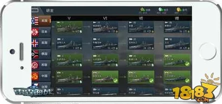 雷霆战争启动选项哪个更适合玩家,全面解析优劣点 雷霆战争启动选项哪个更适合玩家,全面解析优劣点