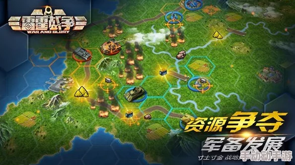 雷霆战争启动选项哪个更适合玩家,全面解析优劣点 雷霆战争启动选项哪个更适合玩家,全面解析优劣点