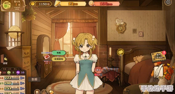 《火山的女儿》,深海人鱼高效打法,全面攻略解析 《火山的女儿》,深海人鱼高效打法,全面攻略解析