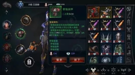 绝区零公测预抽卡活动奖励选择建议:最佳策略与推荐 绝区零公测预抽卡活动奖励选择建议:最佳策略与推荐