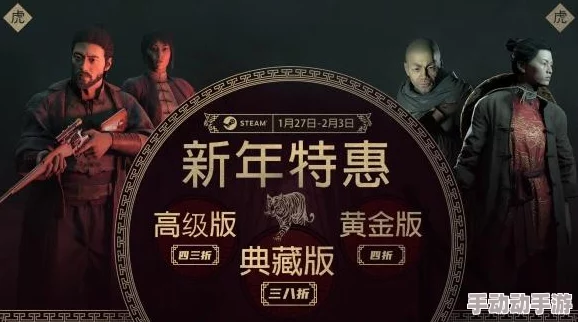 猎杀对决上线时间揭晓,精彩内容抢先看 猎杀对决上线时间揭晓,精彩内容抢先看