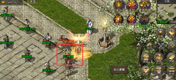 探讨原始传奇各阶段副本的难度差异与打法分析 探讨原始传奇各阶段副本的难度差异与打法分析