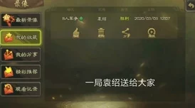 暗区突围连跪30多把破产了怎么办?教你如何快速回血 暗区突围连跪30多把破产了怎么办?教你如何快速回血