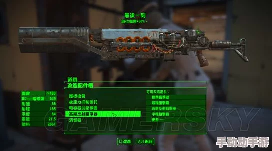 辐射4实验室投降指南:详细步骤与策略解析 辐射4实验室投降指南:详细步骤与策略解析