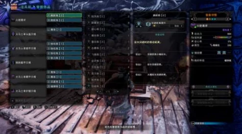 怪物猎人世界冰原主线任务详解 | 全主线任务解锁条件汇总 怪物猎人世界冰原主线任务详解 | 全主线任务解锁条件汇总