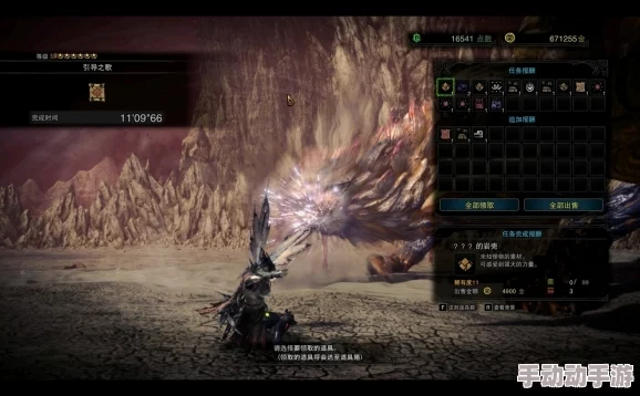 怪物猎人世界冰原主线任务详解 | 全主线任务解锁条件汇总 怪物猎人世界冰原主线任务详解 | 全主线任务解锁条件汇总