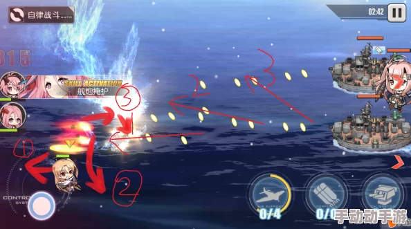 碧蓝航线3-4关卡攻略详述,通关技巧与战术解析 碧蓝航线3-4关卡攻略详述,通关技巧与战术解析