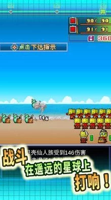 游戏开发物语开罗君获取攻略 | 开罗君获取方法详解 游戏开发物语开罗君获取攻略 | 开罗君获取方法详解