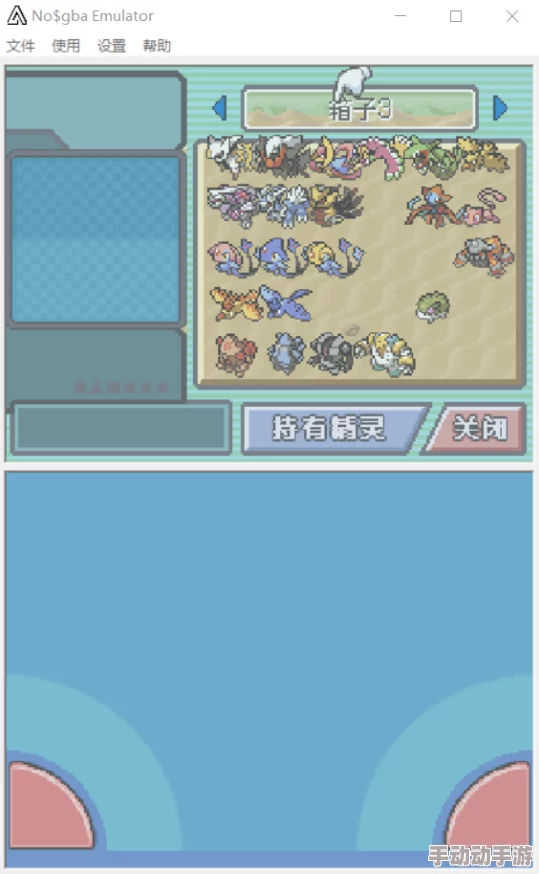 精灵宝可梦属性克制全解析,深度探究战斗策略与胜负关键 精灵宝可梦属性克制全解析,深度探究战斗策略与胜负关键