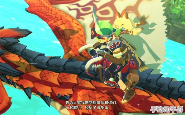 怪物猎人物语2上等龙骨获取攻略:最佳刷取地点视频详解 怪物猎人物语2上等龙骨获取攻略:最佳刷取地点视频详解