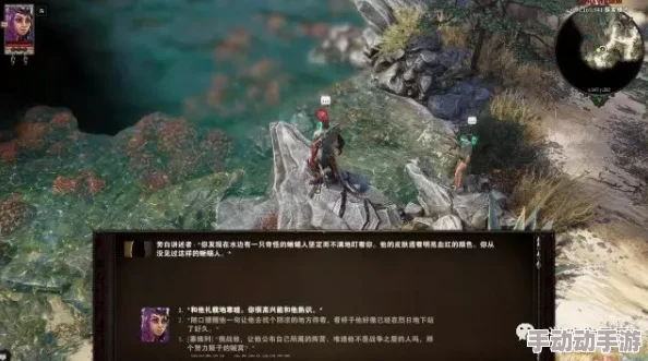 神界原罪2第四章主线攻略:源力觉醒全解析 神界原罪2第四章主线攻略:源力觉醒全解析