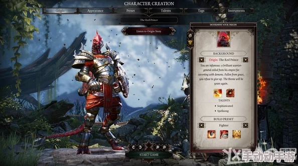 神界原罪2第四章主线攻略:源力觉醒全解析 神界原罪2第四章主线攻略:源力觉醒全解析