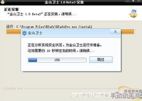 如何解决f124显卡驱动程序版本过低问题 | 提升显卡性能的有效方法 如何解决f124显卡驱动程序版本过低问题 | 提升显卡性能的有效方法