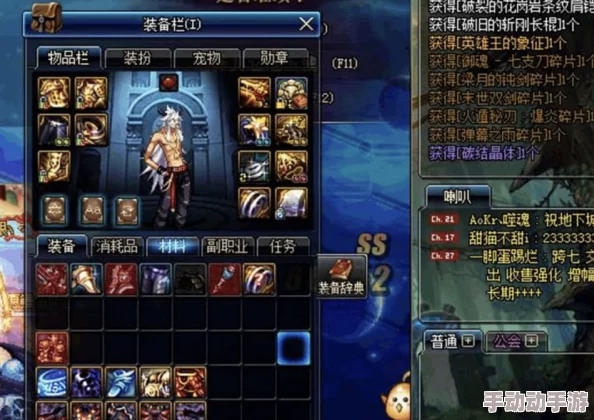 深度解析DNF灵魂剥离武器高爆率地图推荐与掉落策略 深度解析DNF灵魂剥离武器高爆率地图推荐与掉落策略