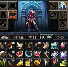 深度解析DNF女格斗家各职业PK趣味性对比,哪个更适合你? 深度解析DNF女格斗家各职业PK趣味性对比,哪个更适合你?