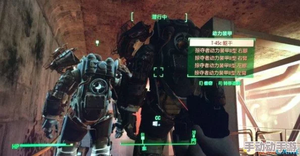 《辐射4》游戏中偷窃操作的详细按键解析与技巧探讨 《辐射4》游戏中偷窃操作的详细按键解析与技巧探讨