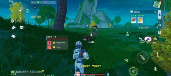 深度解析创造吧!我们的星球中如何获取收获印记攻略 深度解析创造吧!我们的星球中如何获取收获印记攻略