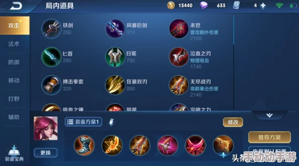 游戏深度完全攻略:解锁无尽冒险与隐藏秘密 游戏深度完全攻略:解锁无尽冒险与隐藏秘密