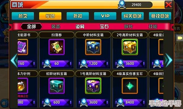 碧蓝档案:深度解析多余角色碎片的利用与价值探讨 碧蓝档案:深度解析多余角色碎片的利用与价值探讨