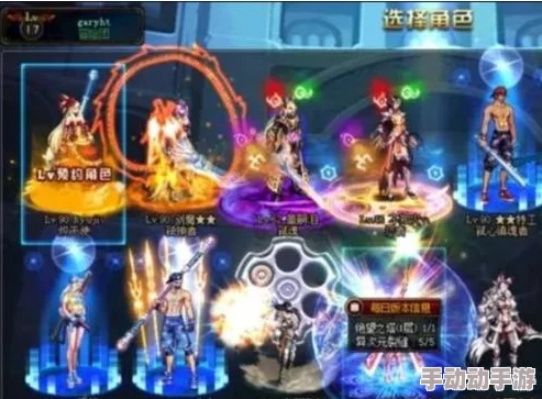 碧蓝档案:深度解析多余角色碎片的利用与价值探讨 碧蓝档案:深度解析多余角色碎片的利用与价值探讨