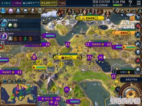 深度解析文明6中哪个地图最适合策略发展与游戏体验 深度解析文明6中哪个地图最适合策略发展与游戏体验