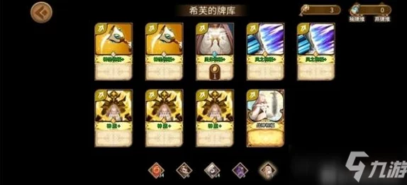 深度解析灵魂宝戒无光洞窟第五关高效打法与攻略推荐