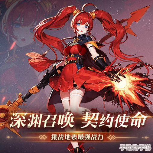深渊契约宠物深度解析哪个宠物好用及选择推荐