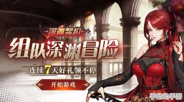 深渊契约宠物深度解析哪个宠物好用及选择推荐