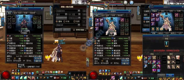 深度解析DNF奶妈角色最适合携带的武器选择指南