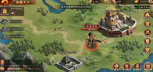 《再无三国》新资料片震撼发布：深度解析天下重回三分之势的战略格局